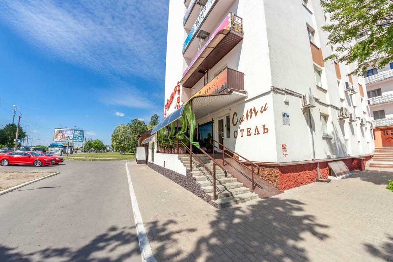 City Hotel Gomel Exterior foto