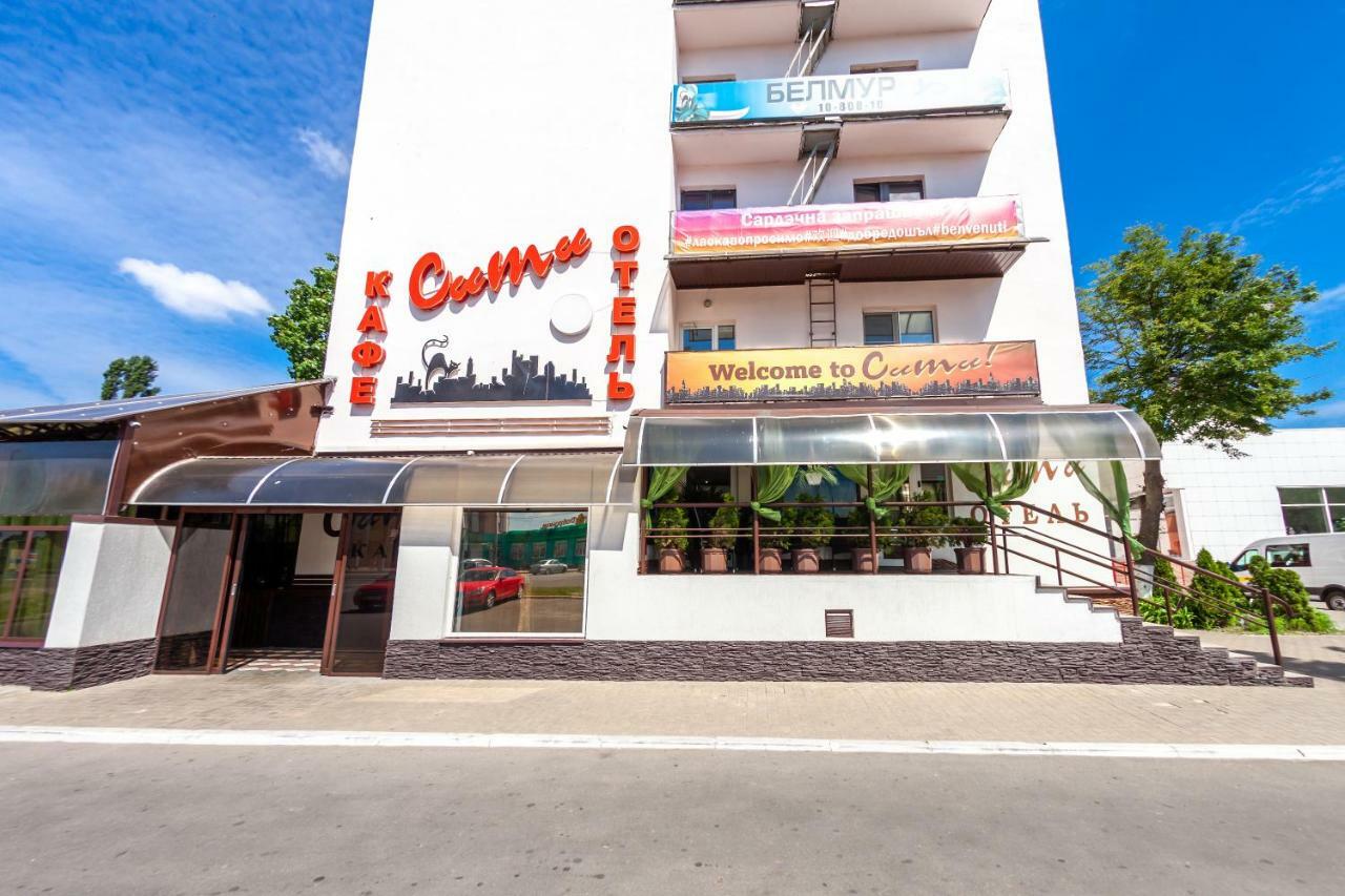 City Hotel Gomel Exterior foto